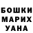 Кетамин VHQ Drey Hopkins