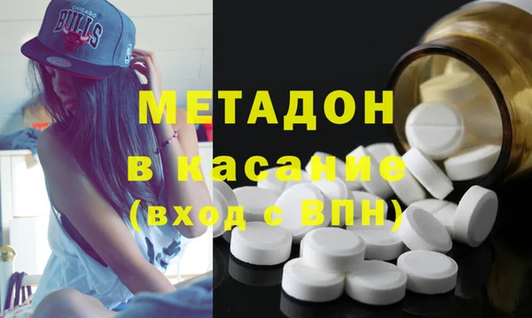 мефедрон мука Алексеевка