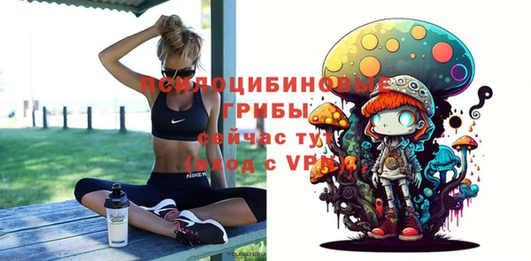 каннабис Армянск