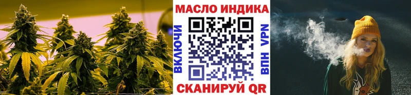 darknet как зайти  Сосновоборск  Дистиллят ТГК Wax 