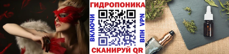 Конопля VHQ  kraken   Сосновоборск 